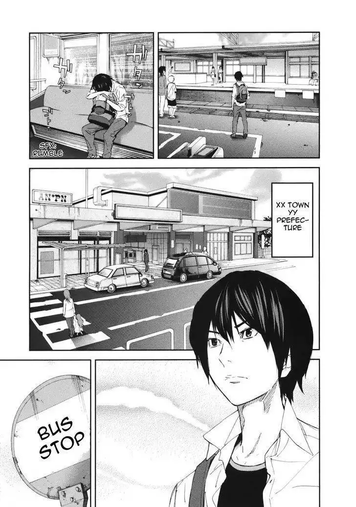 Ousama Game (Renda Hitori) Chapter 19 13